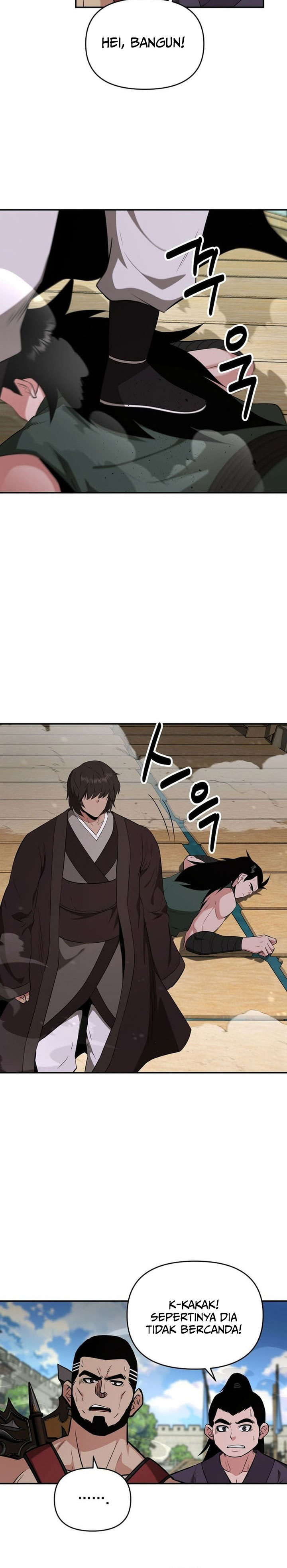 The World’s Best Kunlun Tavern Chapter 84 Gambar 9