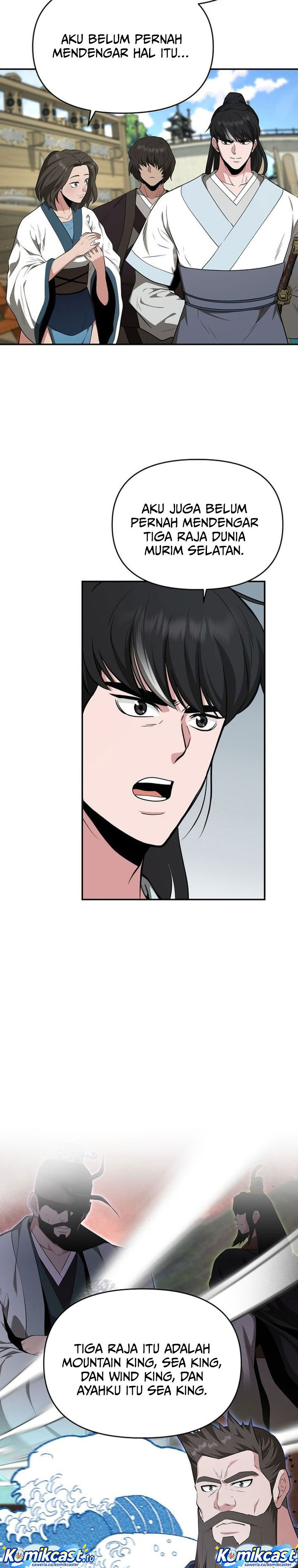 The World’s Best Kunlun Tavern Chapter 84 Gambar 20