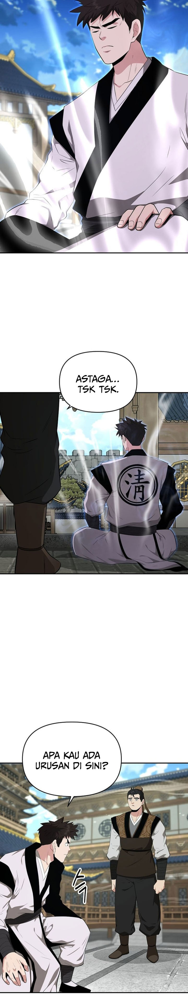 The World’s Best Kunlun Tavern Chapter 84 Gambar 22