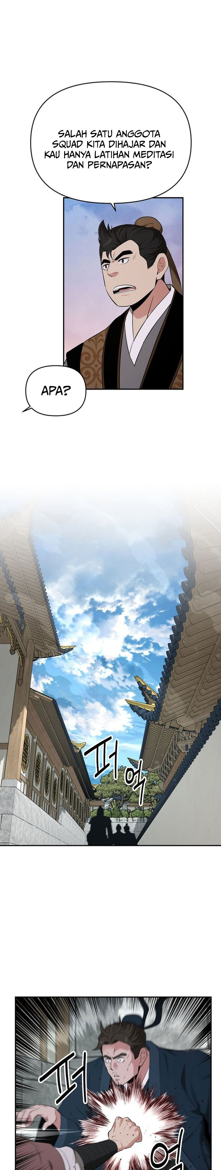 The World’s Best Kunlun Tavern Chapter 84 Gambar 23