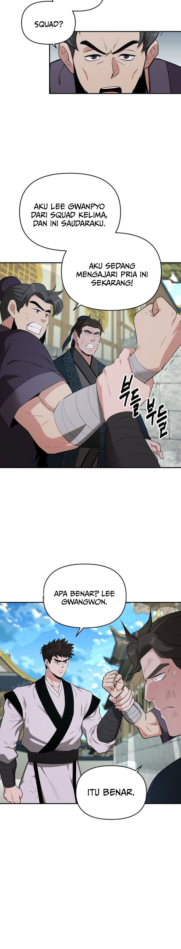 The World’s Best Kunlun Tavern Chapter 84 Gambar 27