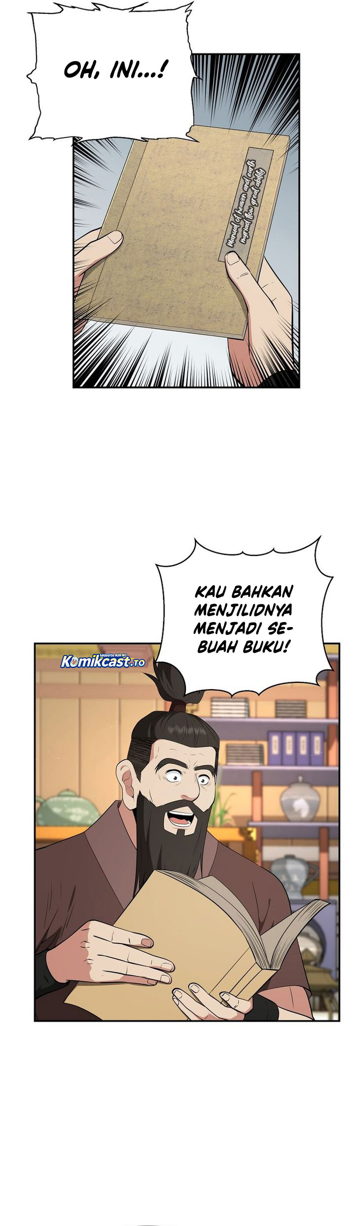 The World’s Best Kunlun Tavern Chapter 89 Gambar 3