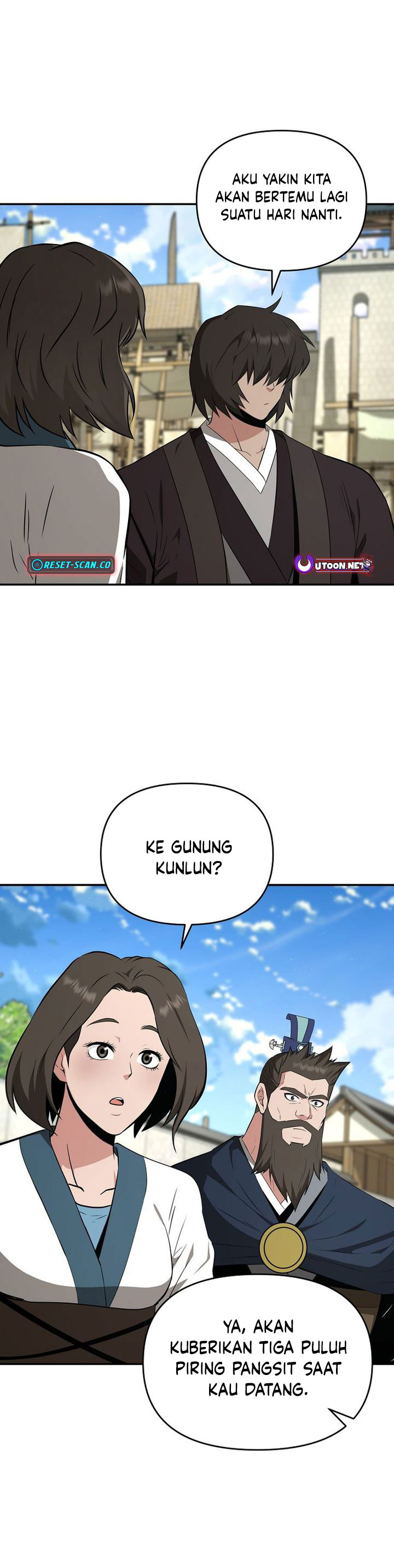 The World’s Best Kunlun Tavern Chapter 89 Gambar 7