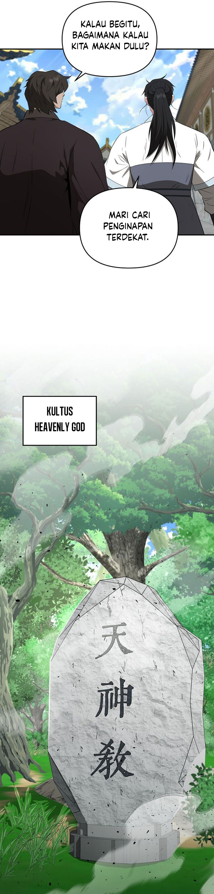 The World’s Best Kunlun Tavern Chapter 89 Gambar 17