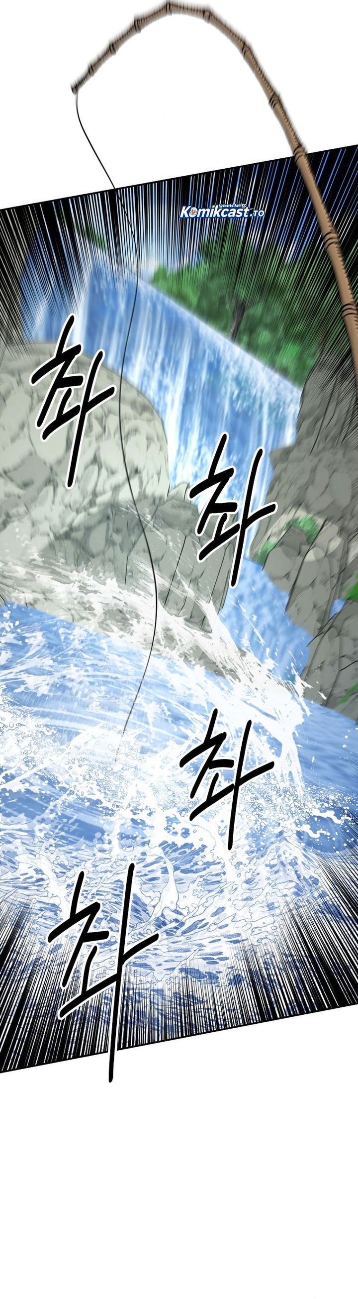 The World’s Best Kunlun Tavern Chapter 89 Gambar 20