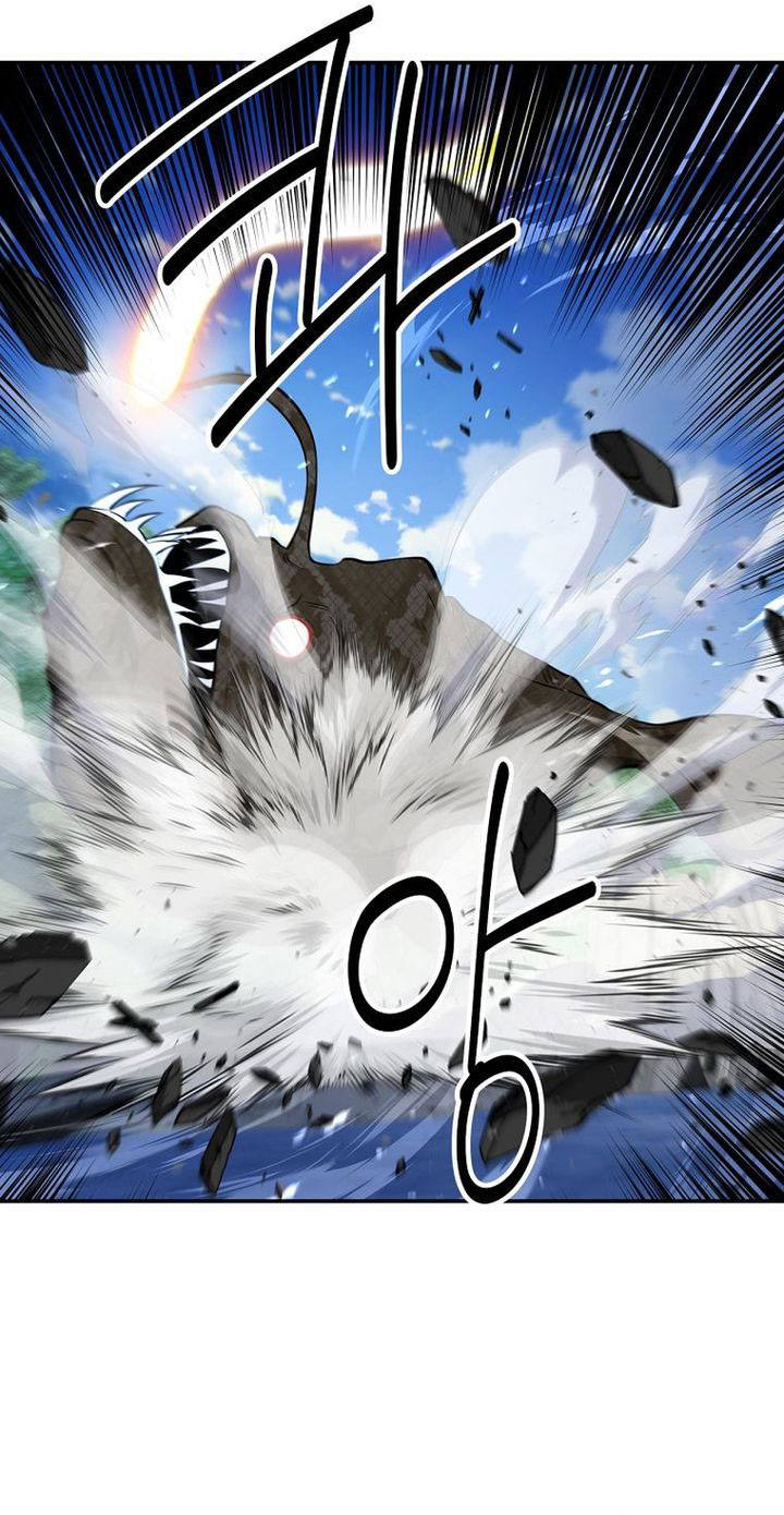 The World’s Best Kunlun Tavern Chapter 89 Gambar 26