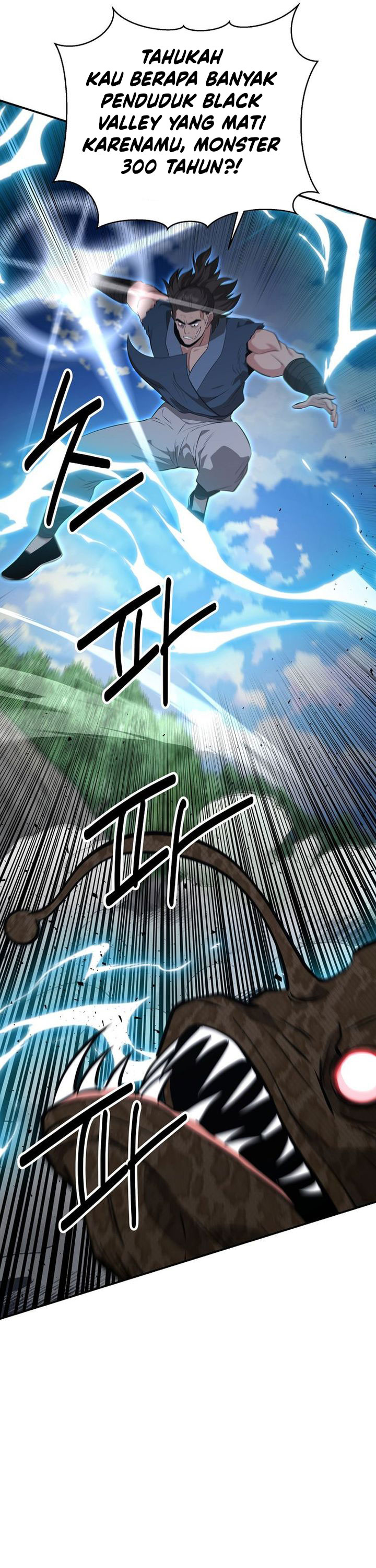 The World’s Best Kunlun Tavern Chapter 89 Gambar 27