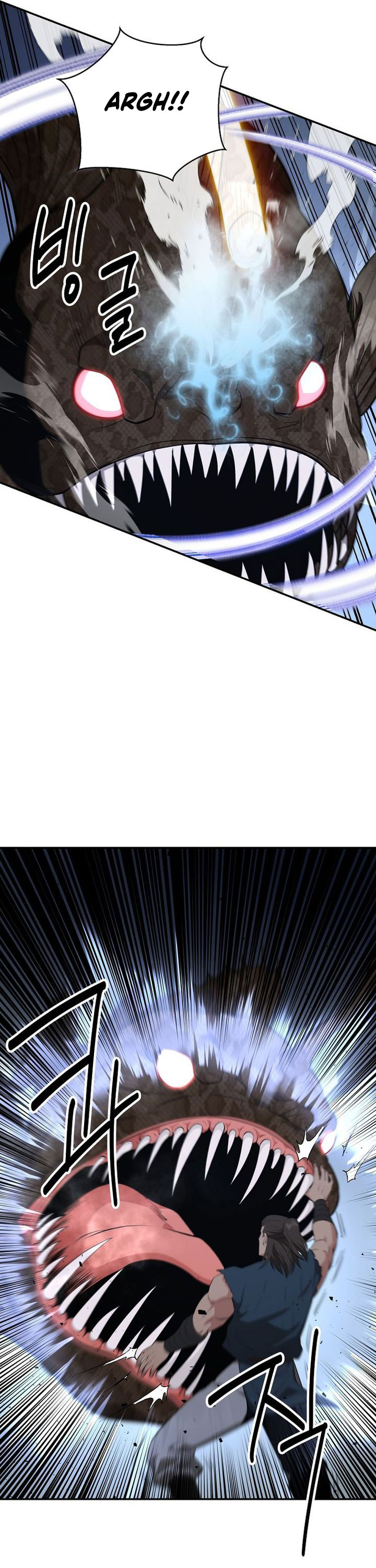 The World’s Best Kunlun Tavern Chapter 89 Gambar 29