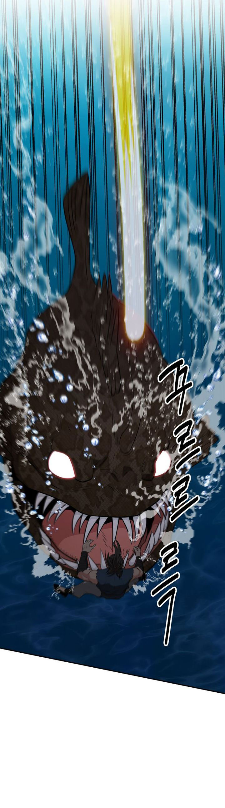 The World’s Best Kunlun Tavern Chapter 89 Gambar 32