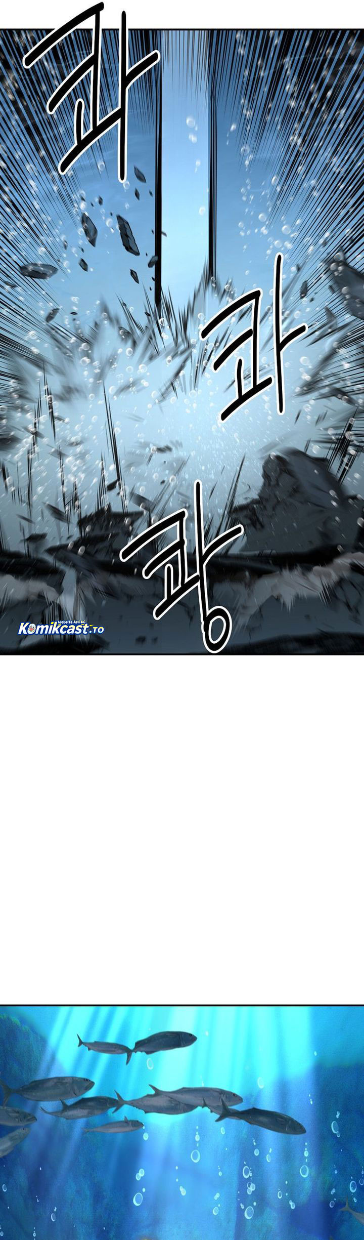 The World’s Best Kunlun Tavern Chapter 89 Gambar 33