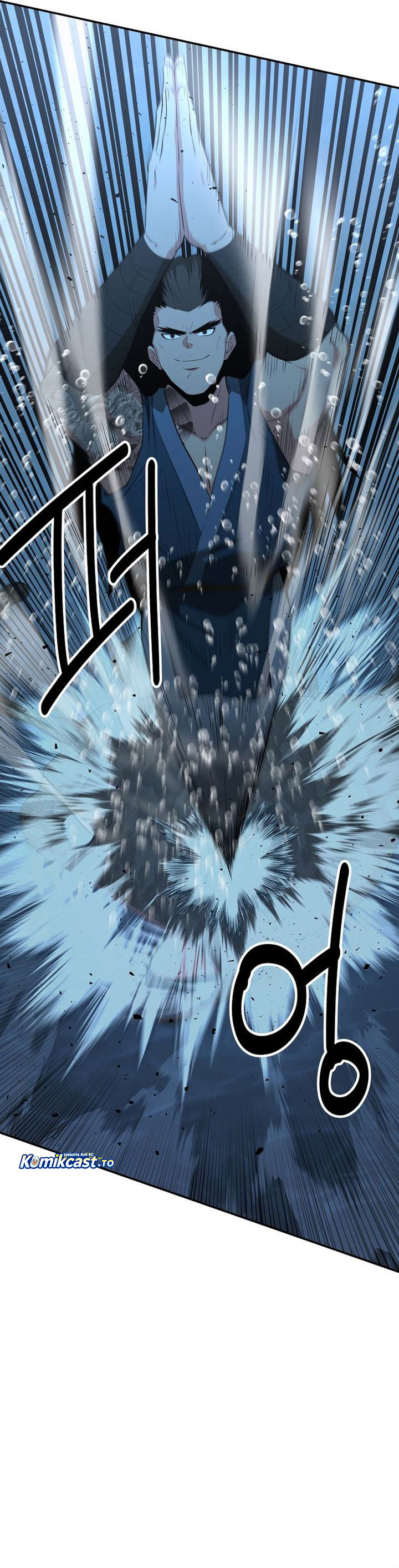 The World’s Best Kunlun Tavern Chapter 89 Gambar 40