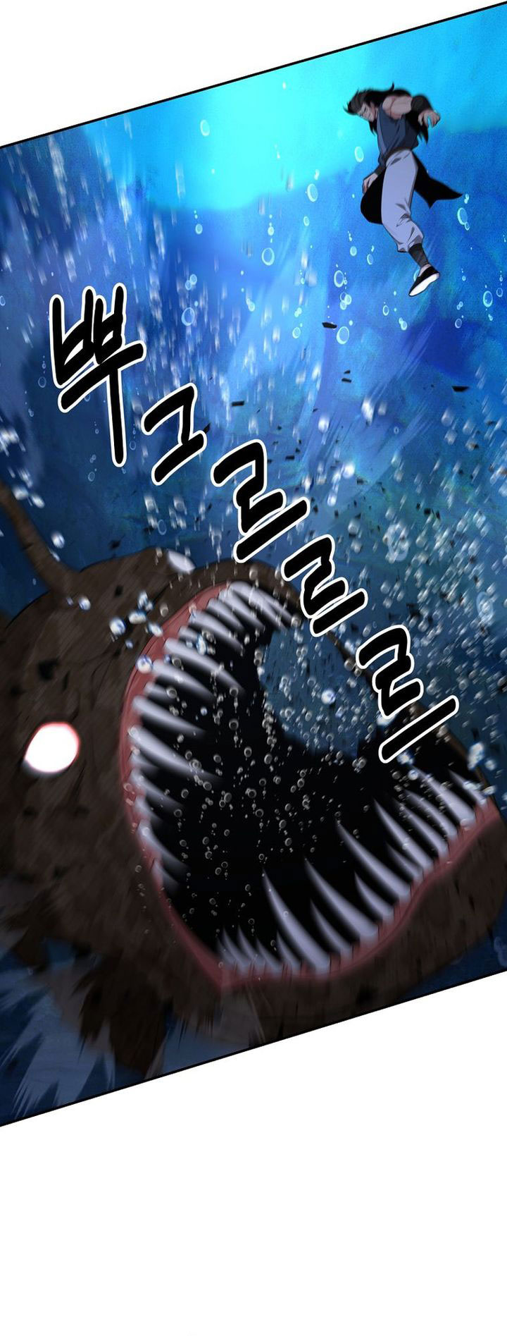 The World’s Best Kunlun Tavern Chapter 89 Gambar 41