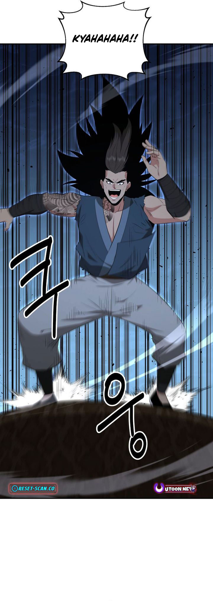 The World’s Best Kunlun Tavern Chapter 89 Gambar 42