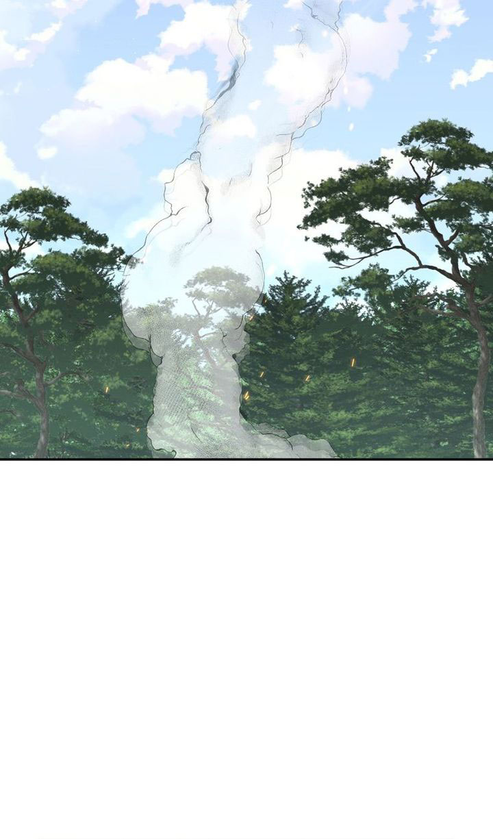 The World’s Best Kunlun Tavern Chapter 89 Gambar 46