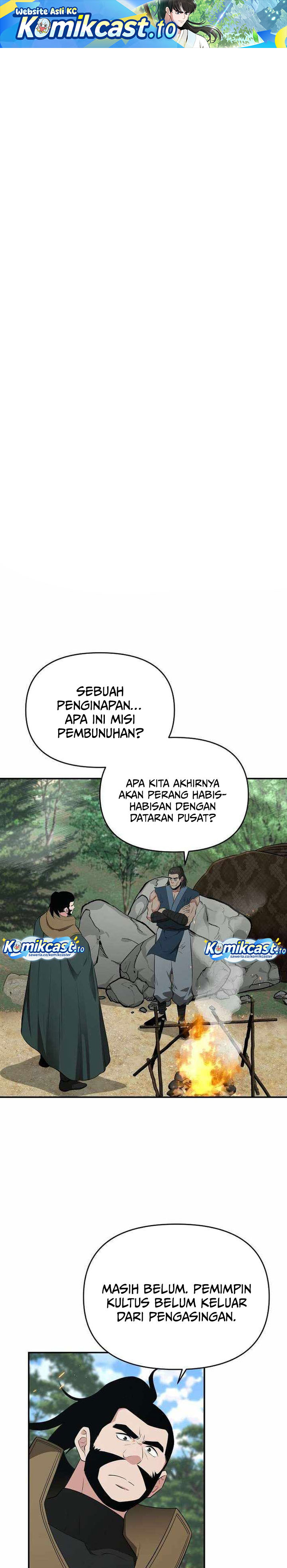 The World’s Best Kunlun Tavern Chapter 90 Gambar 2