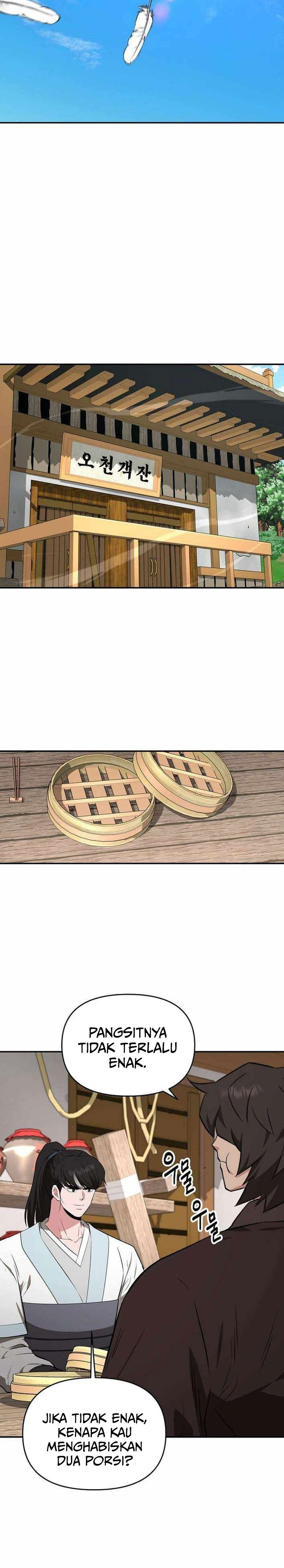 The World’s Best Kunlun Tavern Chapter 90 Gambar 8