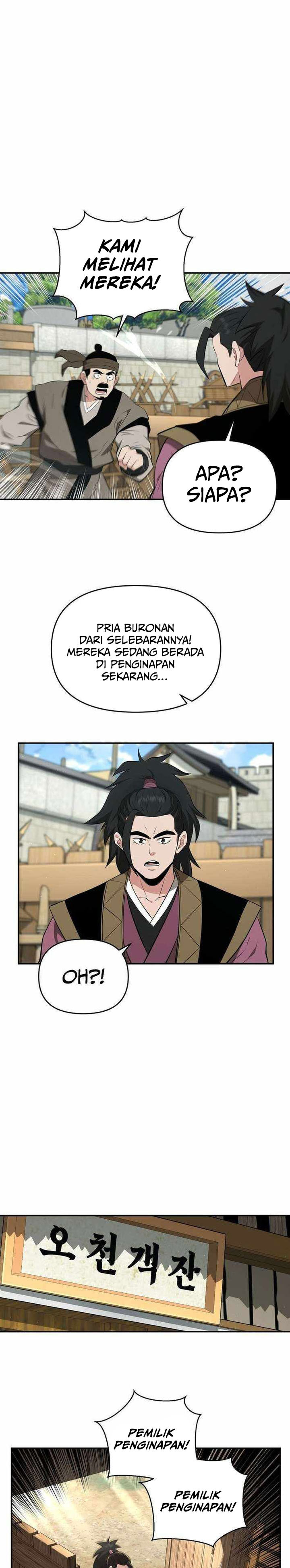 The World’s Best Kunlun Tavern Chapter 90 Gambar 11