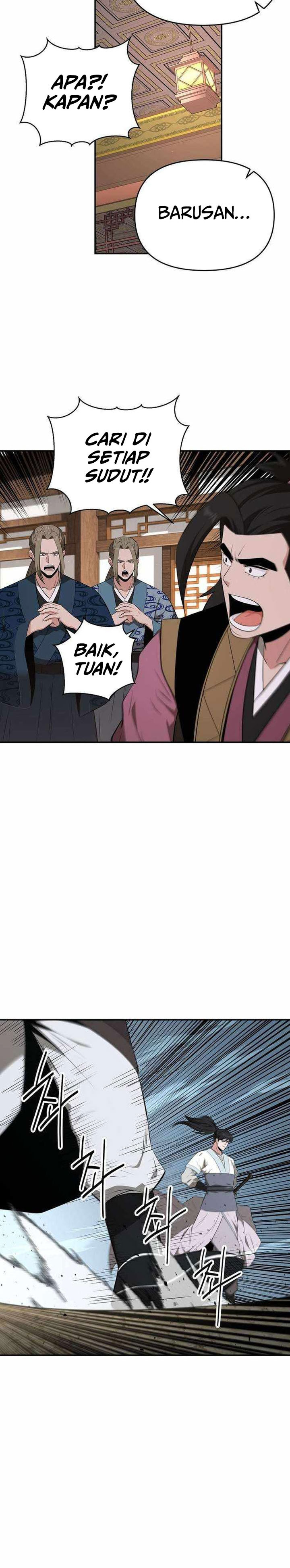 The World’s Best Kunlun Tavern Chapter 90 Gambar 13