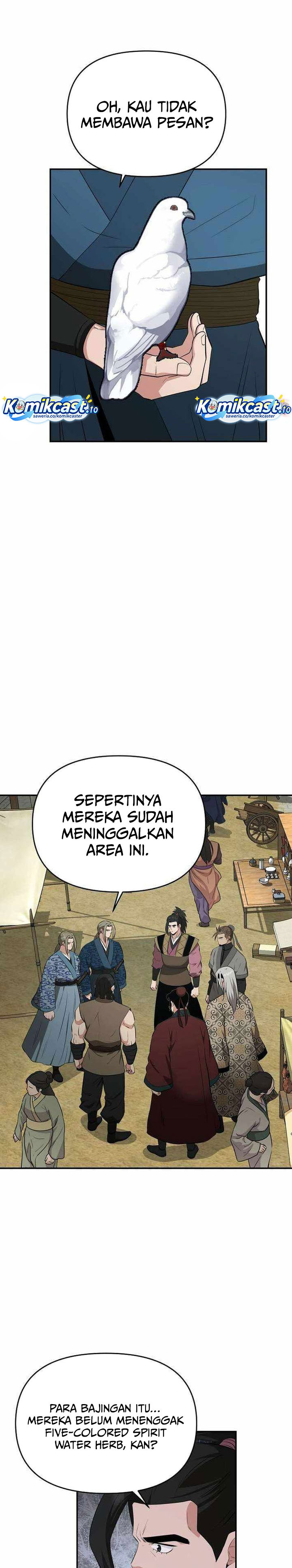 The World’s Best Kunlun Tavern Chapter 90 Gambar 19