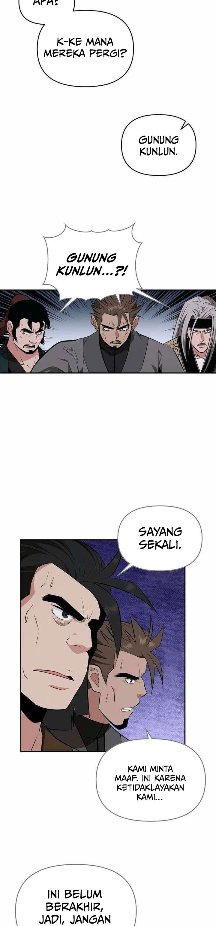 The World’s Best Kunlun Tavern Chapter 90 Gambar 27