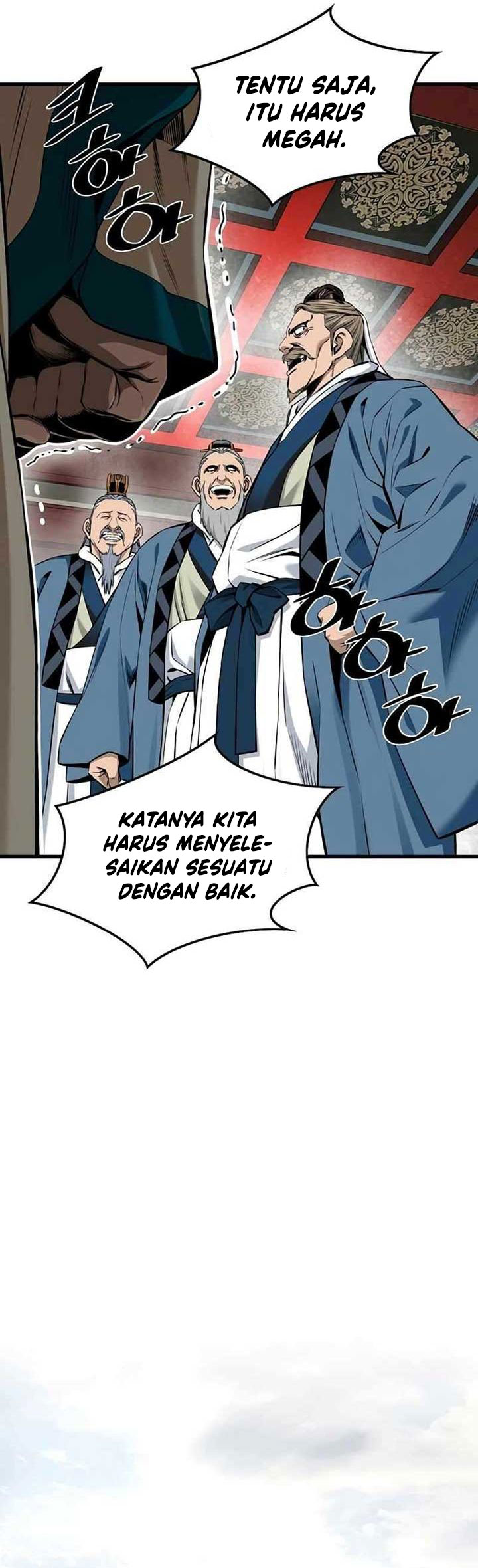 The World’s Best Sect of Dependency Chapter 56 Gambar 17