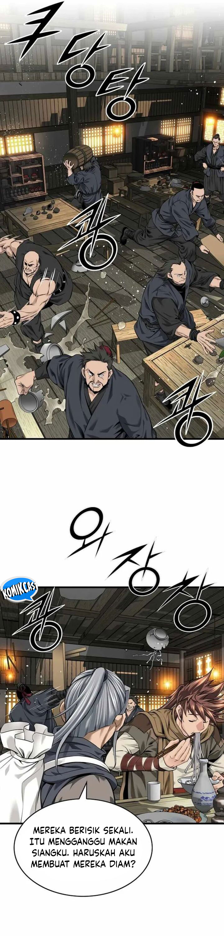 The World’s Best Sect of Dependency Chapter 57 Gambar 3