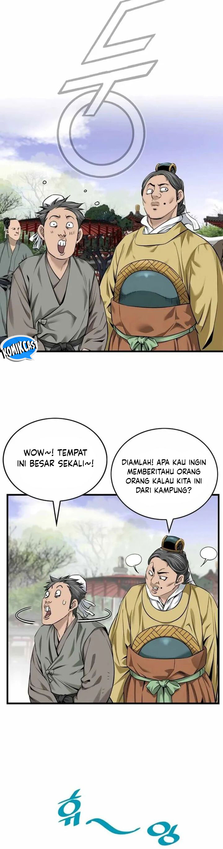 The World’s Best Sect of Dependency Chapter 58 Gambar 33