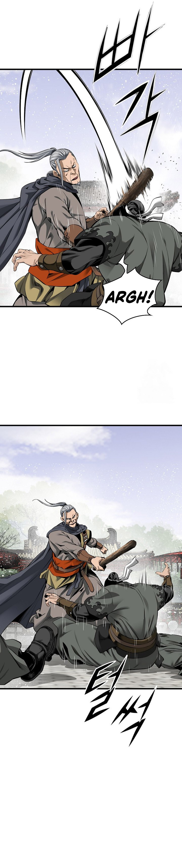 The World’s Best Sect of Dependency Chapter 63 Gambar 14
