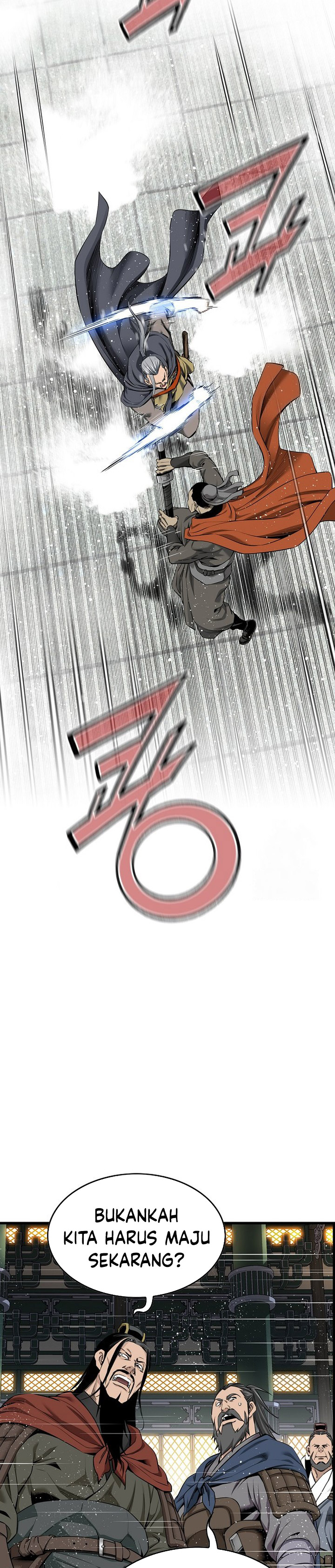 The World’s Best Sect of Dependency Chapter 70 Gambar 3
