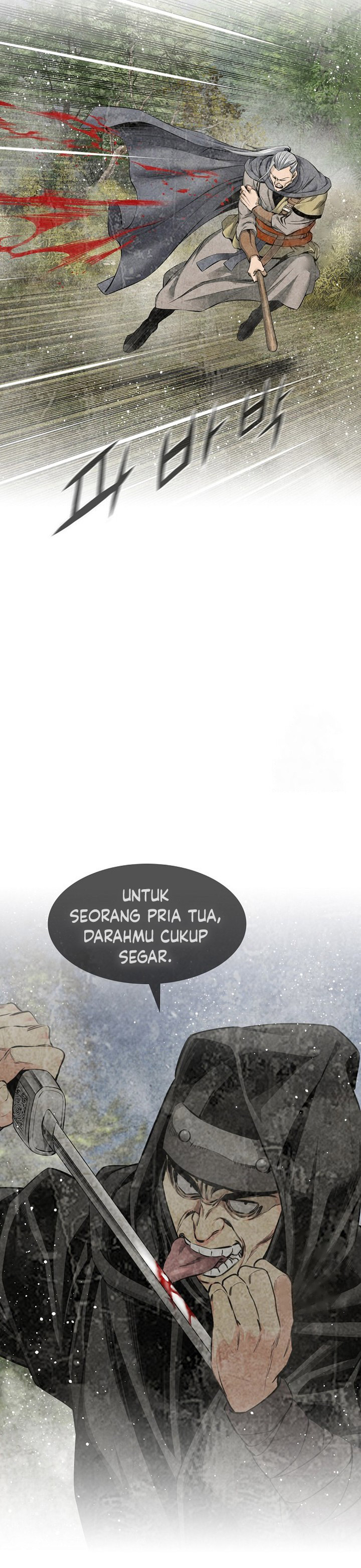 The World’s Best Sect of Dependency Chapter 70 Gambar 26