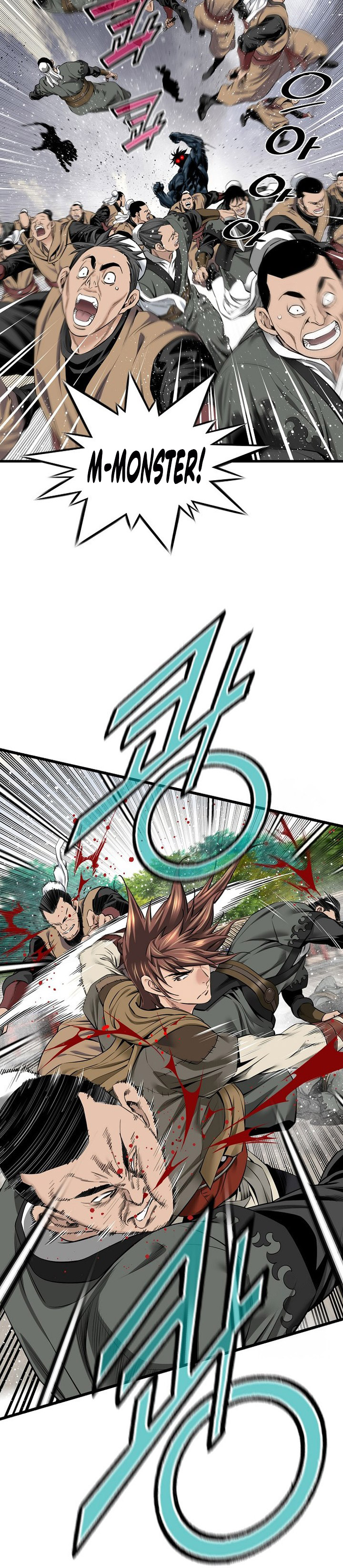 The World’s Best Sect of Dependency Chapter 72 Gambar 24