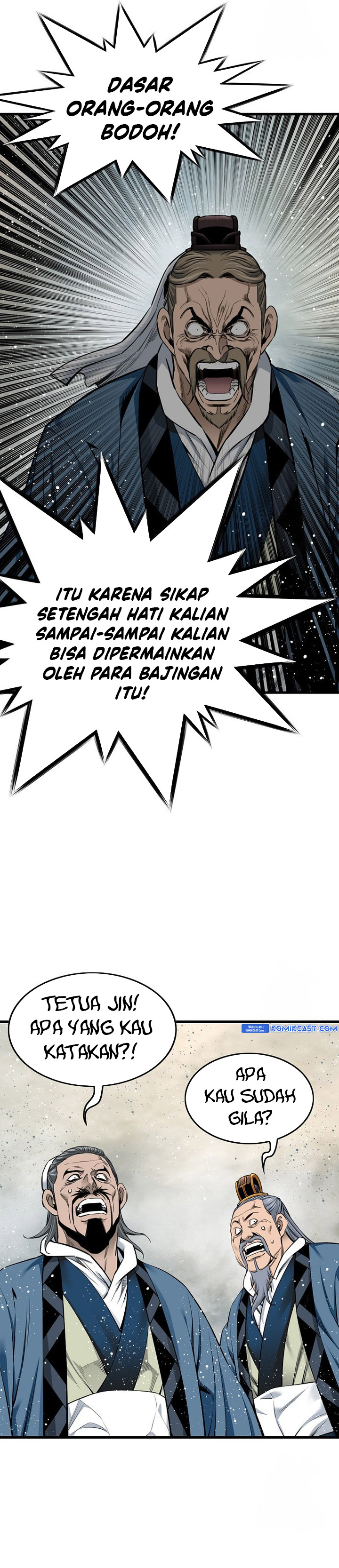 The World’s Best Sect of Dependency Chapter 74 Gambar 17