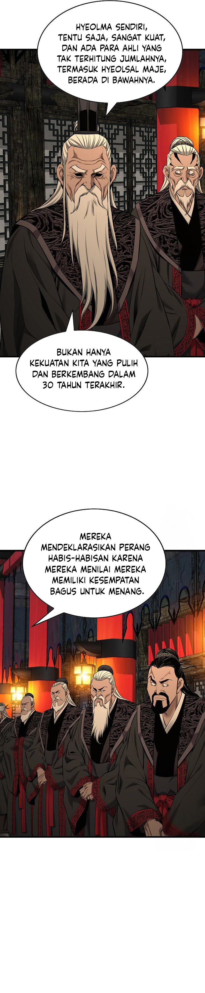 The World’s Best Sect of Dependency Chapter 83 Gambar 26