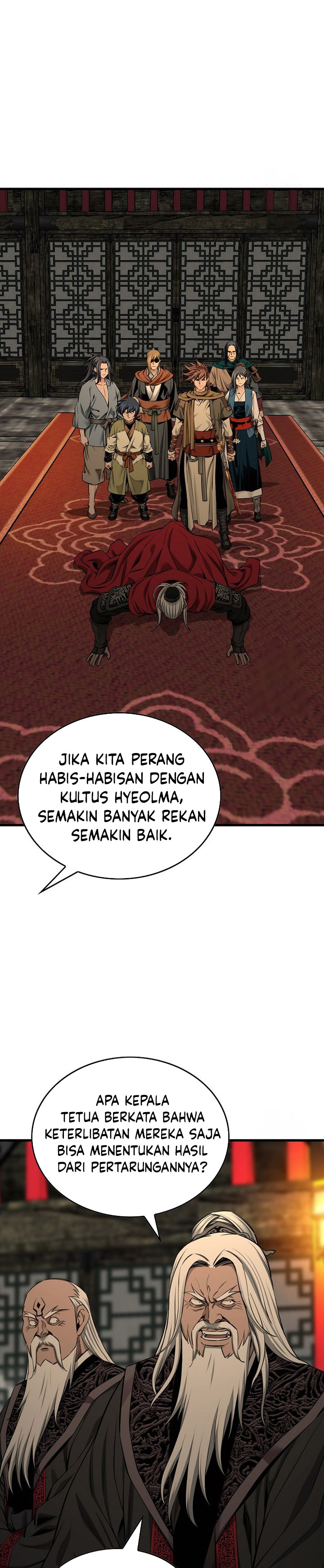 The World’s Best Sect of Dependency Chapter 83 Gambar 27