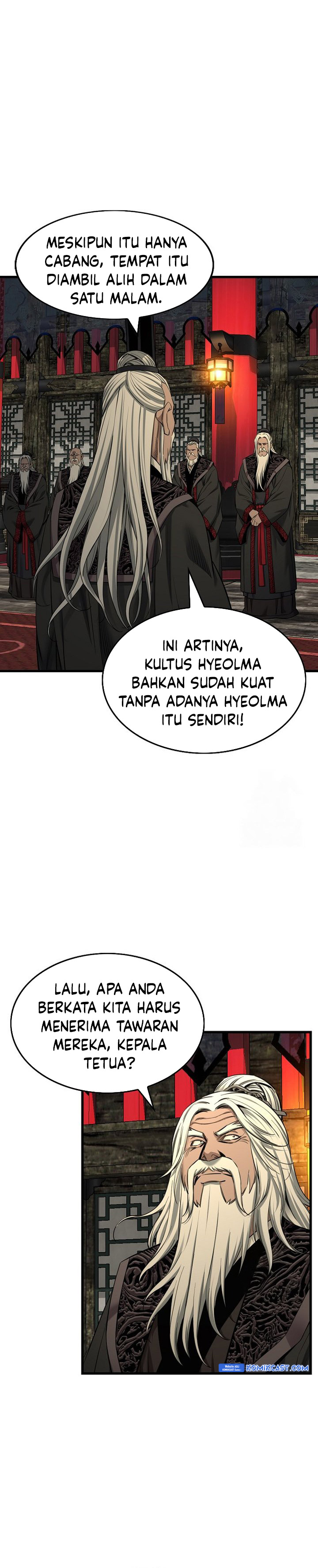 The World’s Best Sect of Dependency Chapter 84 Gambar 5
