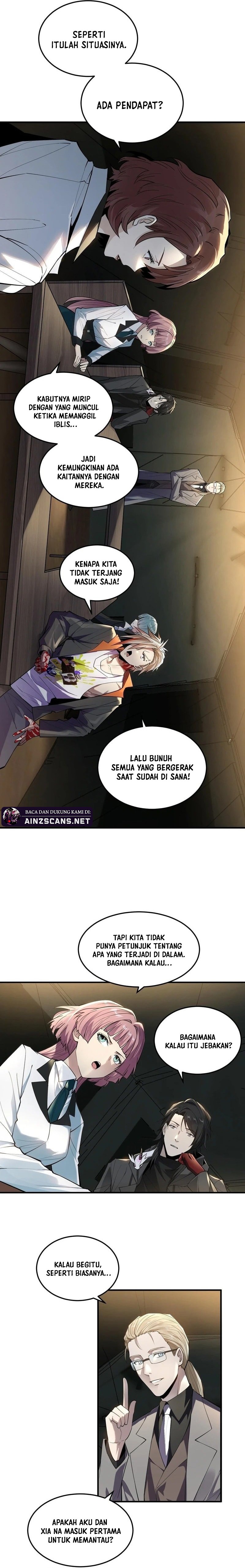 The Wretched (I Am, the Lone Star) Chapter 19 Gambar 4