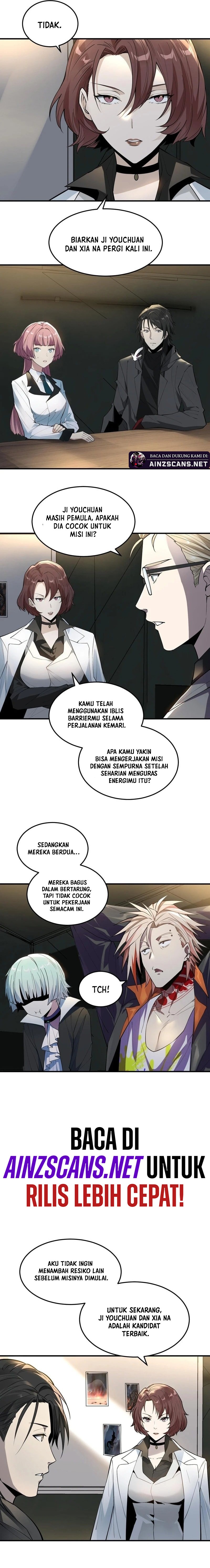 The Wretched (I Am, the Lone Star) Chapter 19 Gambar 5