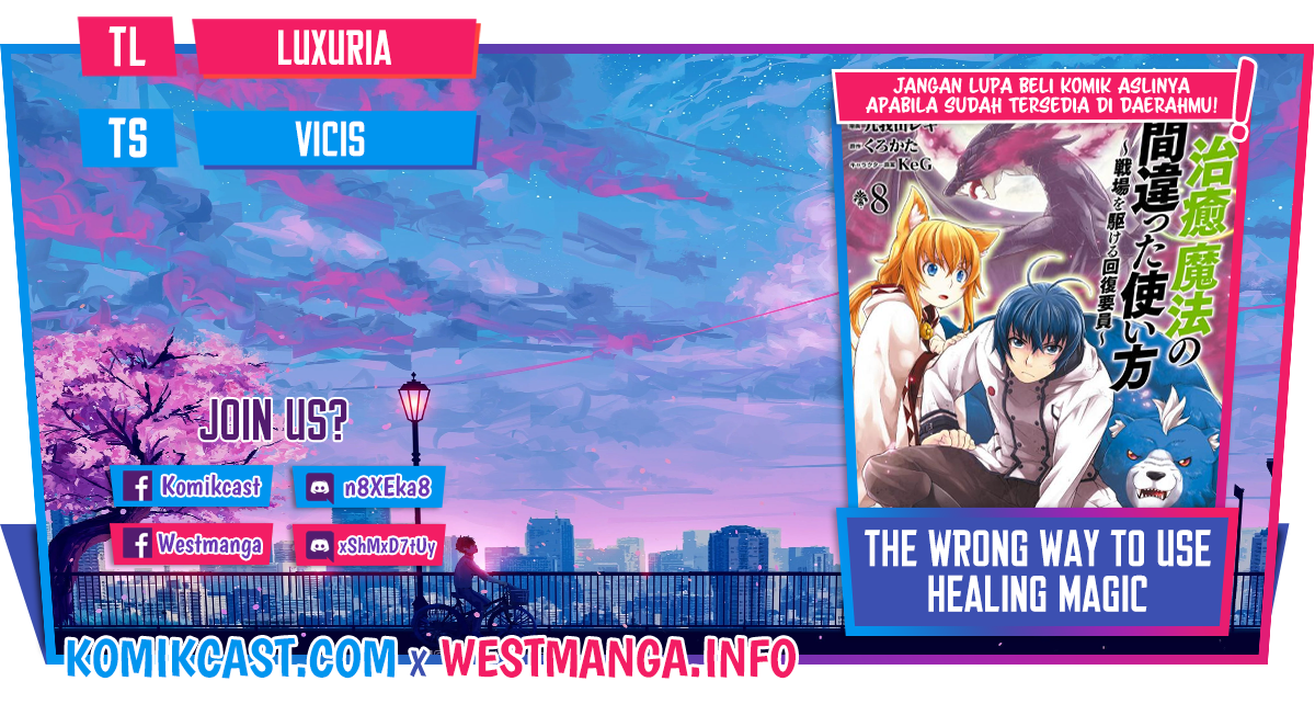 The Wrong Way to use Healing Magic Chapter 45 Gambar 1