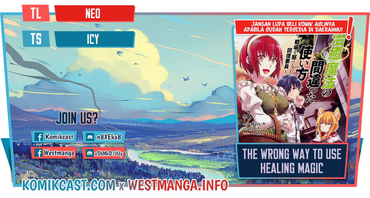 The Wrong Way to use Healing Magic Chapter 46 Gambar 1