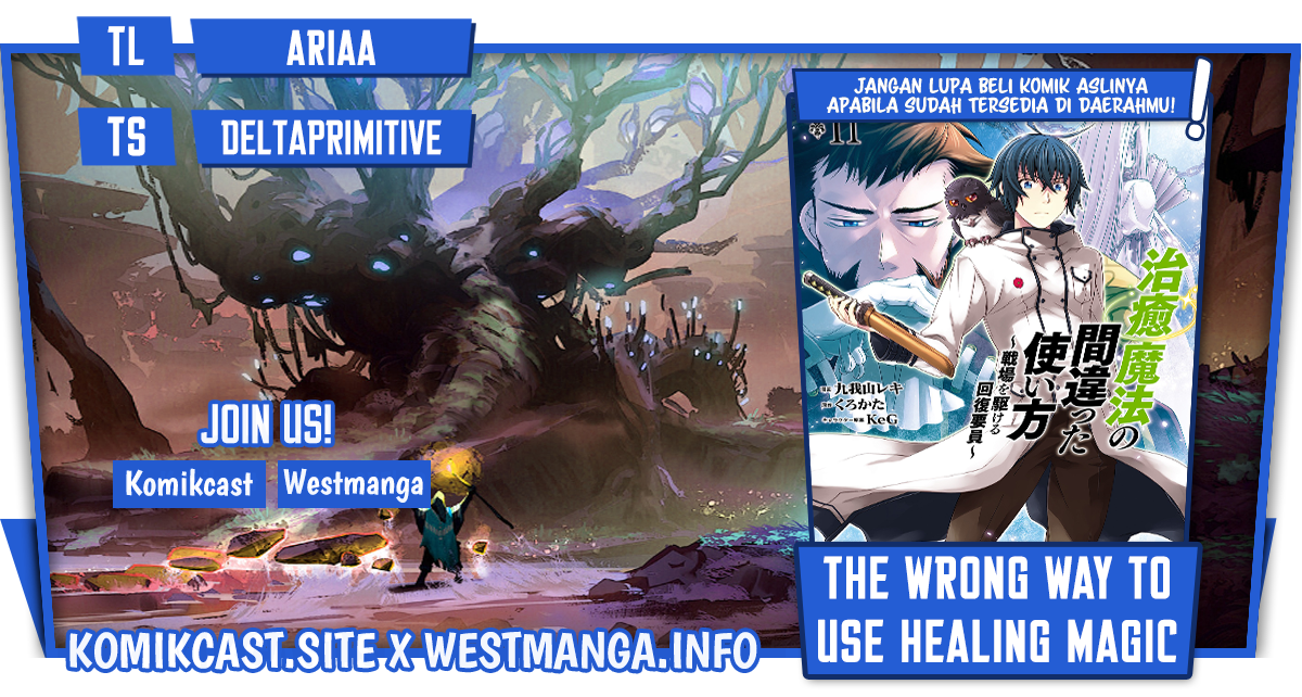 The Wrong Way to use Healing Magic Chapter 52 Gambar 1