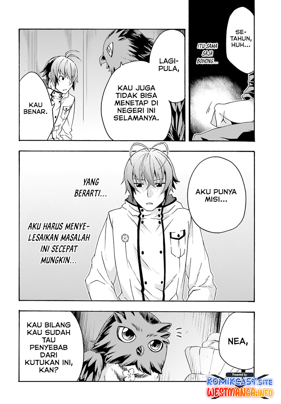 The Wrong Way to use Healing Magic Chapter 52 Gambar 5