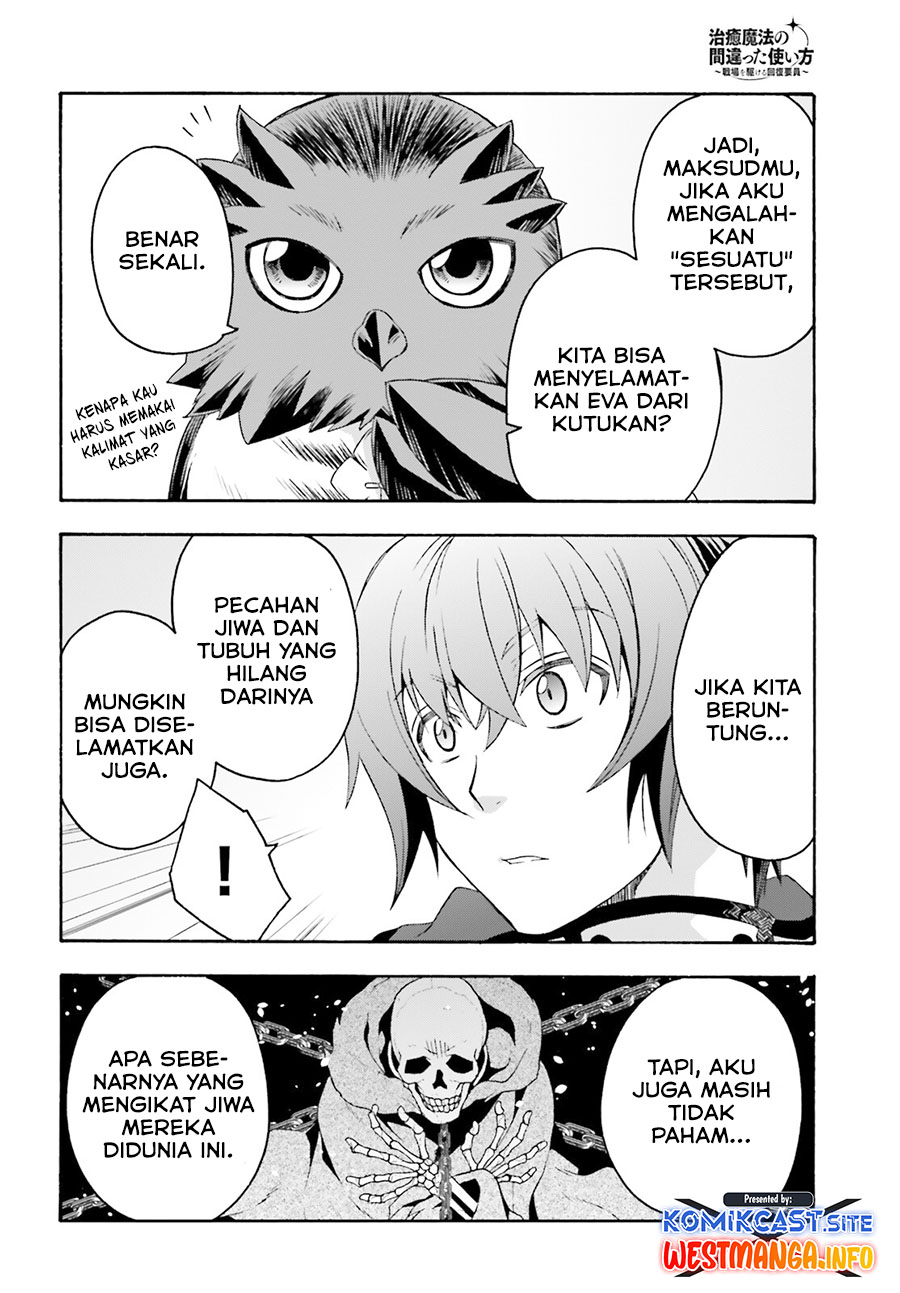 The Wrong Way to use Healing Magic Chapter 52 Gambar 9