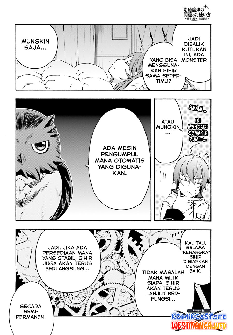 The Wrong Way to use Healing Magic Chapter 52 Gambar 11