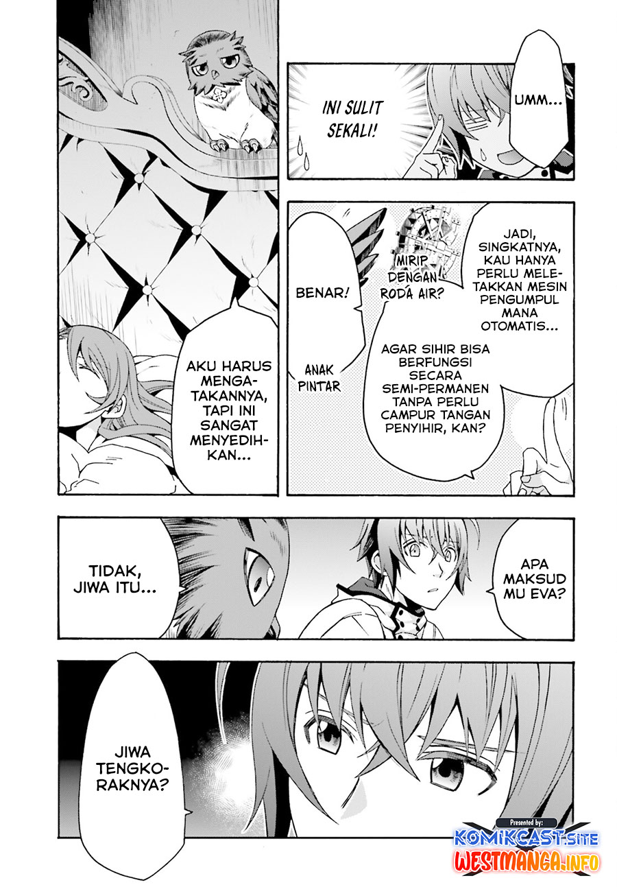 The Wrong Way to use Healing Magic Chapter 52 Gambar 12