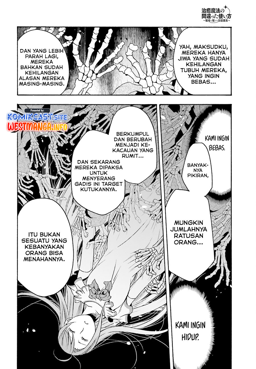 The Wrong Way to use Healing Magic Chapter 52 Gambar 13