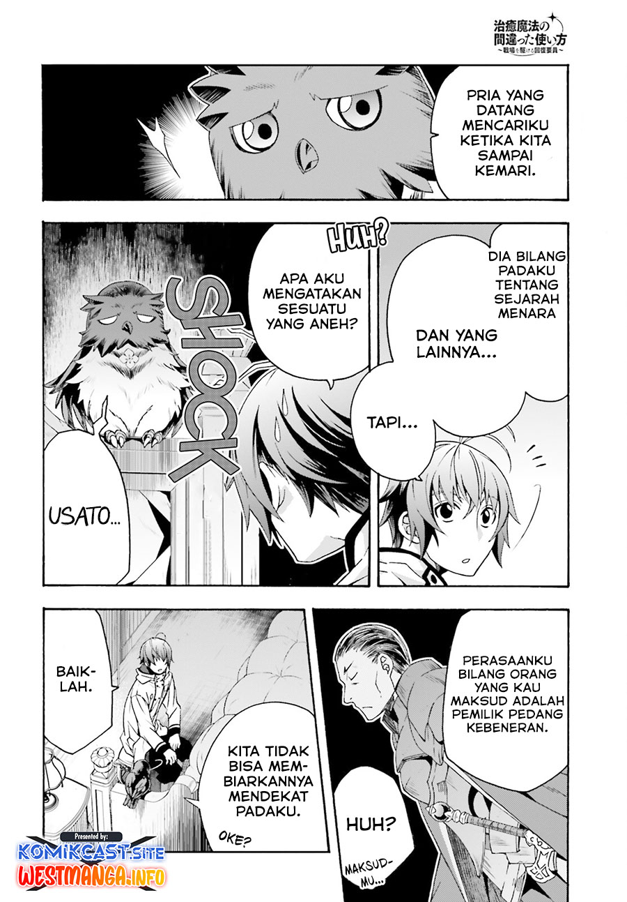 The Wrong Way to use Healing Magic Chapter 52 Gambar 17