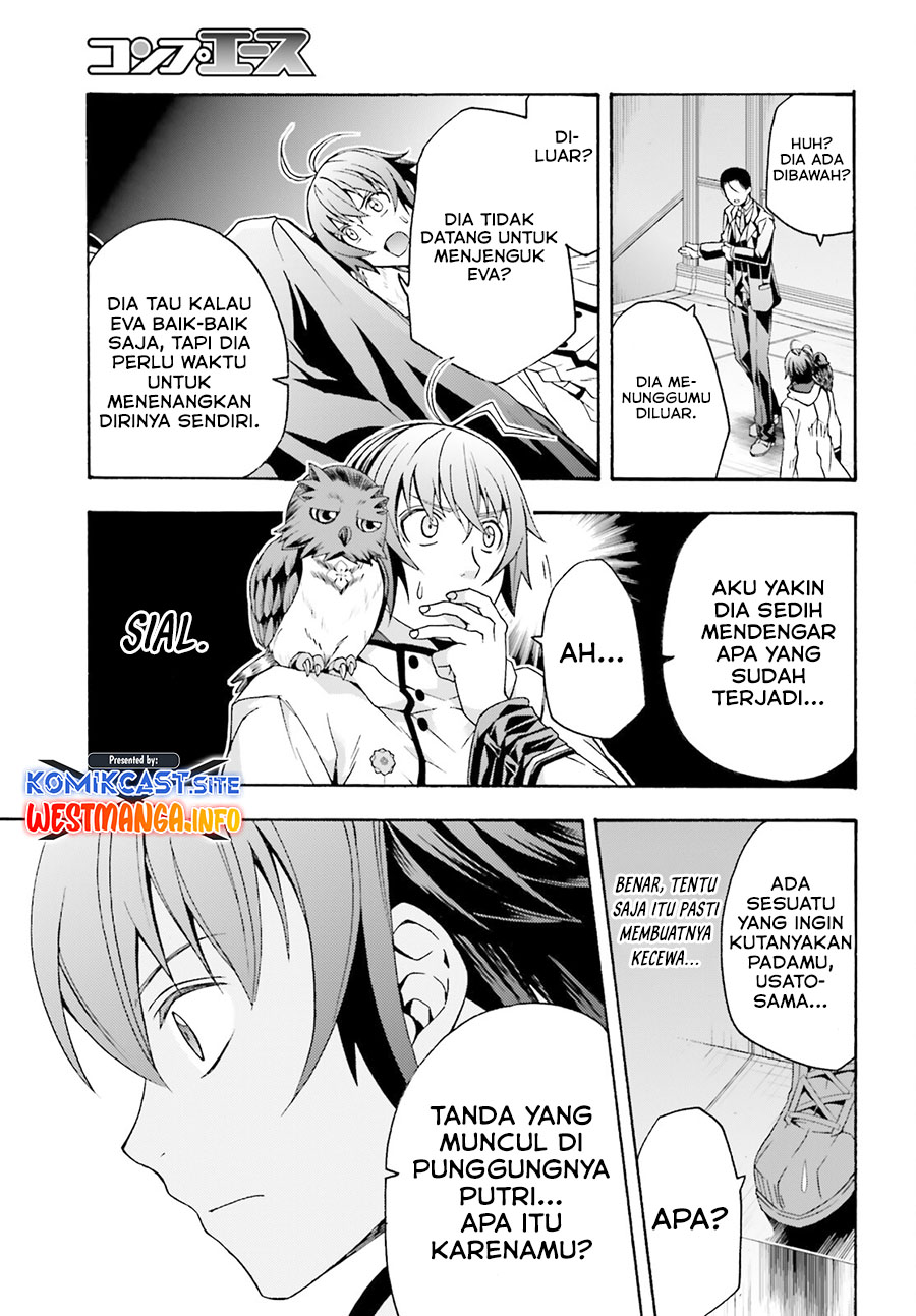 The Wrong Way to use Healing Magic Chapter 52 Gambar 20