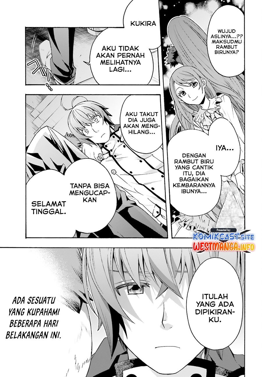 The Wrong Way to use Healing Magic Chapter 52 Gambar 22