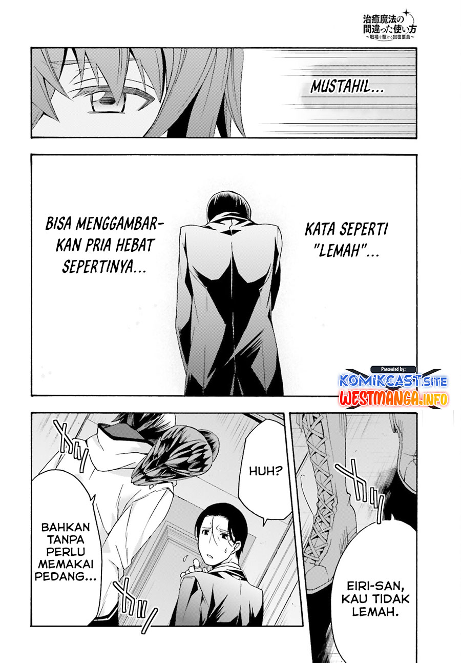 The Wrong Way to use Healing Magic Chapter 52 Gambar 25