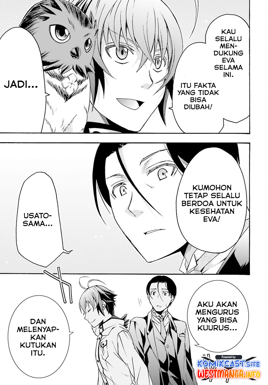 The Wrong Way to use Healing Magic Chapter 52 Gambar 26